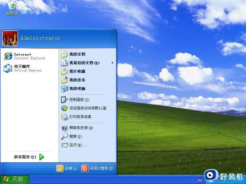 壹台电脑windows10另一台电脑windows7在同一网络下如何互传文件