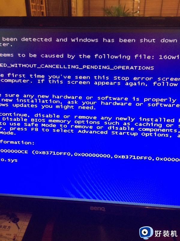 电脑开机屏幕显示这样是啥情况？