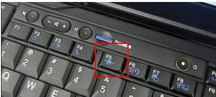 神舟K710CI7D1笔记本电脑开关如何更换