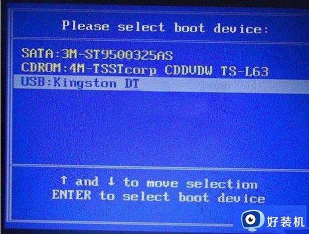 戴尔笔记本n4050 光驱装系统读不到盘怎么回事