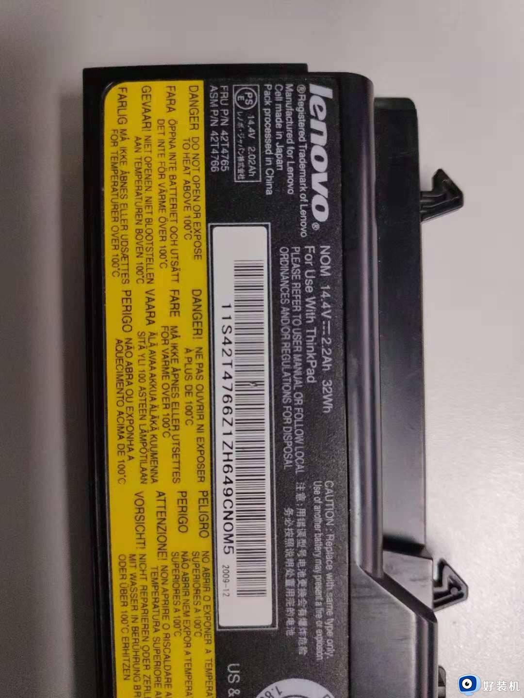 为什么一般笔记本电脑电池电压不是220V