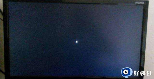 电脑黑屏了