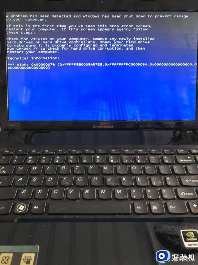 电脑屏幕故障