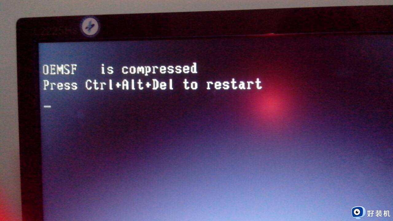电脑开不开机